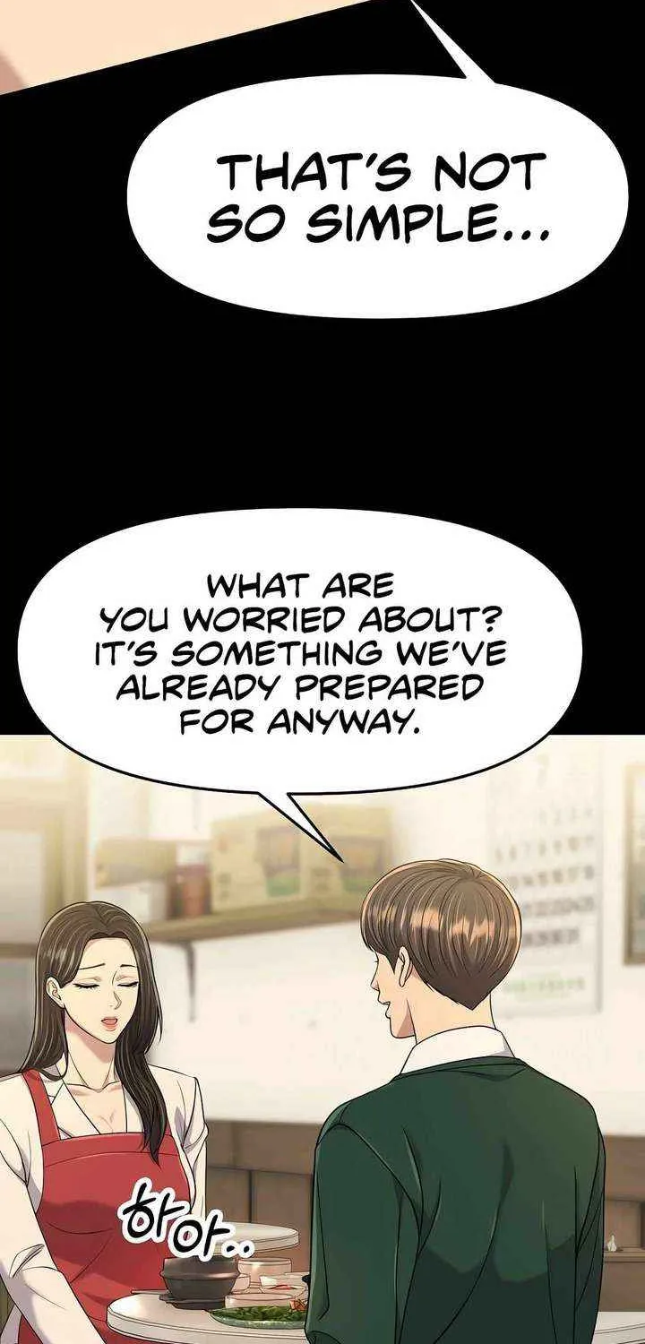 Rookie Employee Kim Cheolsu Chapter 100 page 44 - 