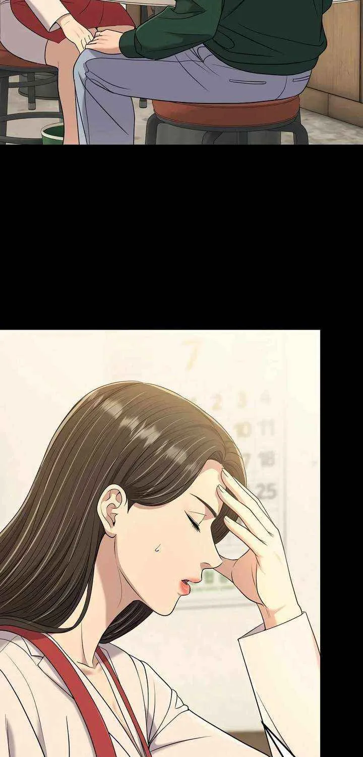 Rookie Employee Kim Cheolsu Chapter 100 page 45 - 
