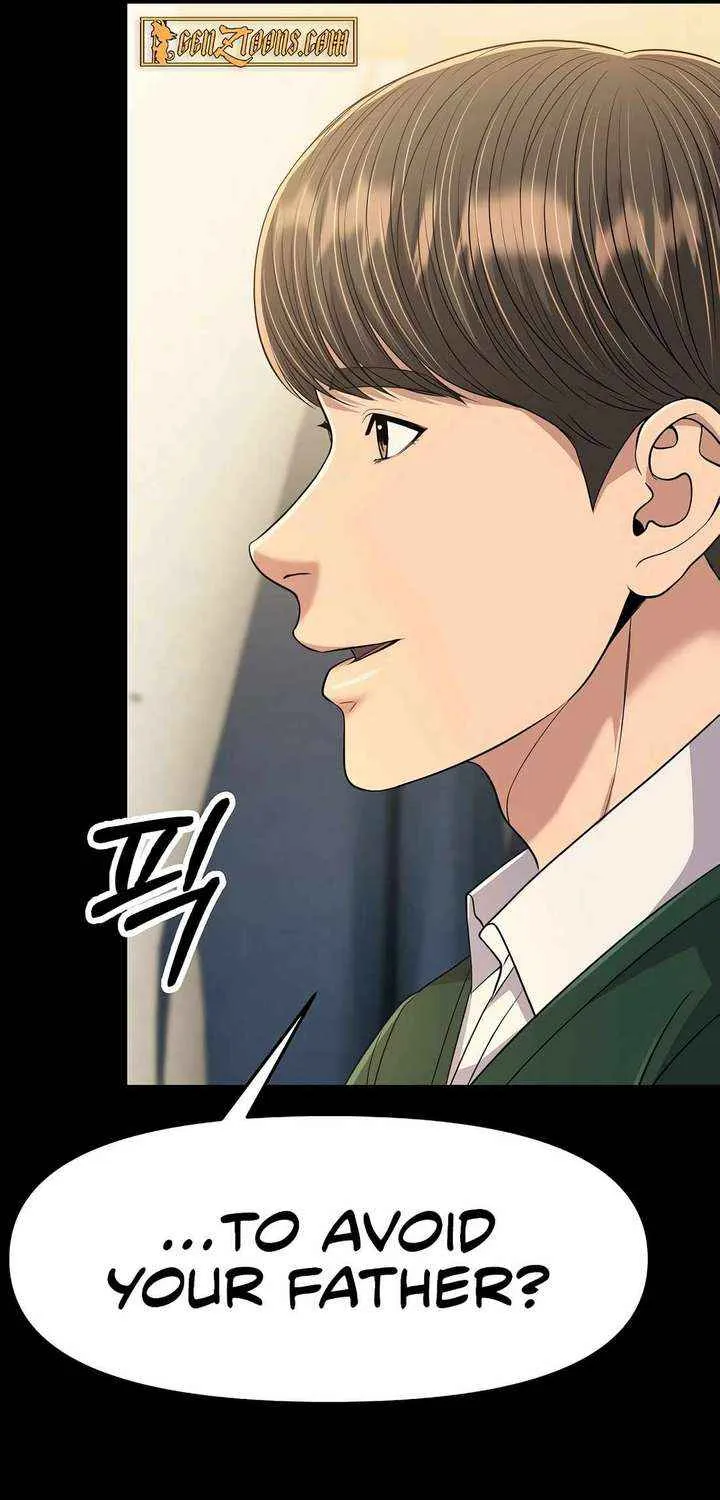 Rookie Employee Kim Cheolsu Chapter 100 page 47 - 