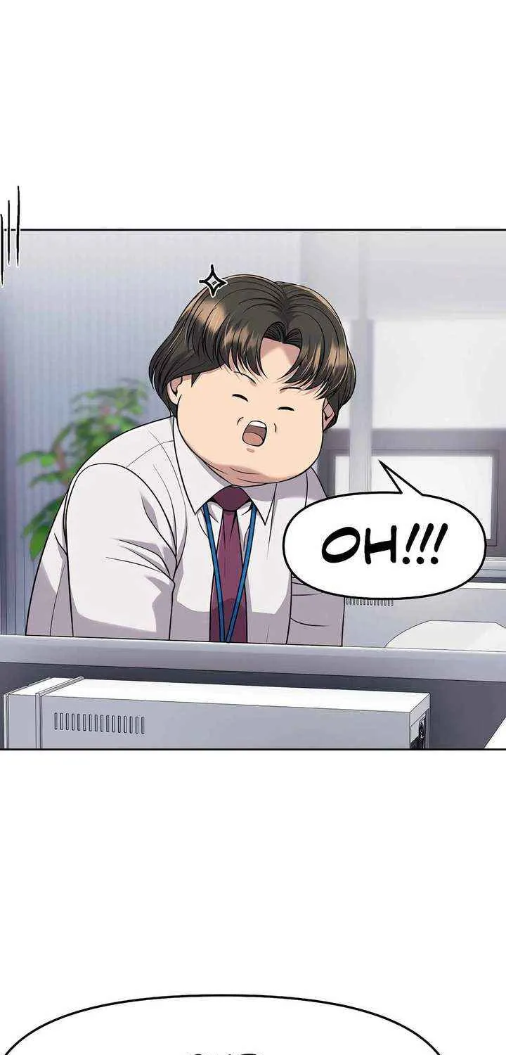 Rookie Employee Kim Cheolsu Chapter 100 page 6 - 