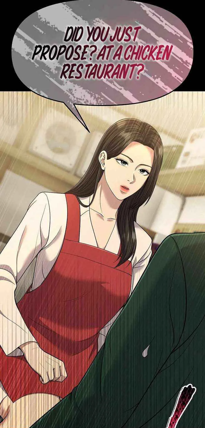 Rookie Employee Kim Cheolsu Chapter 100 page 53 - 