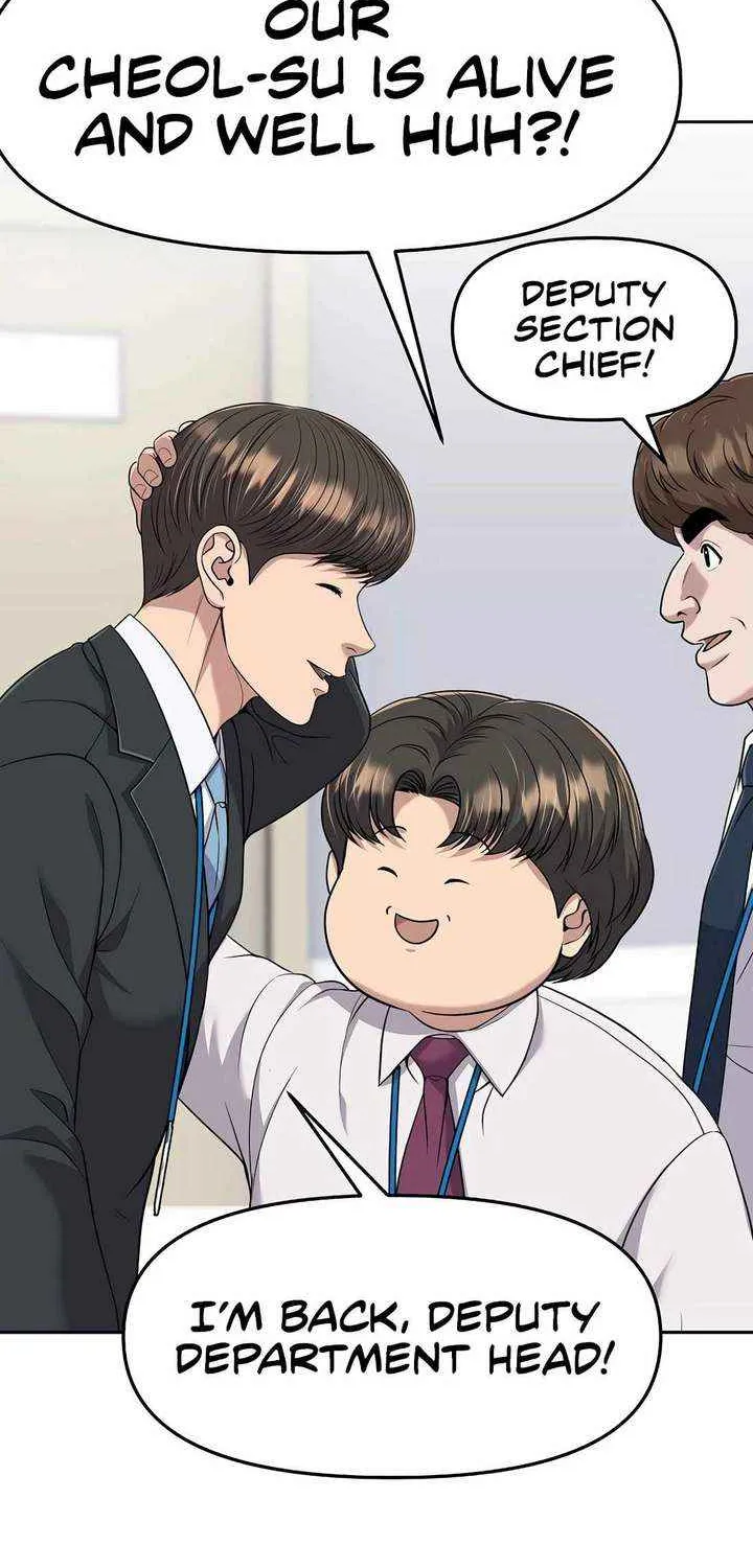 Rookie Employee Kim Cheolsu Chapter 100 page 7 - 