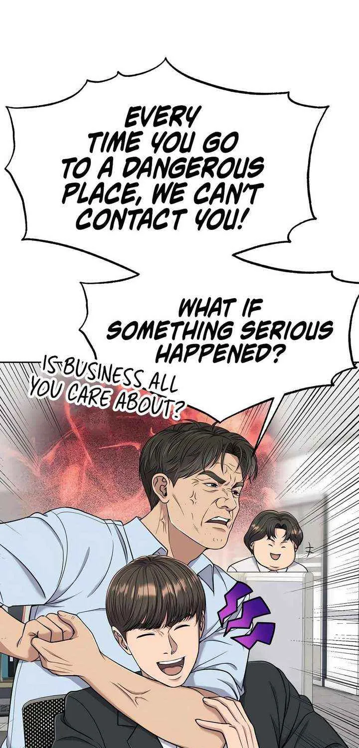 Rookie Employee Kim Cheolsu Chapter 100 page 62 - 