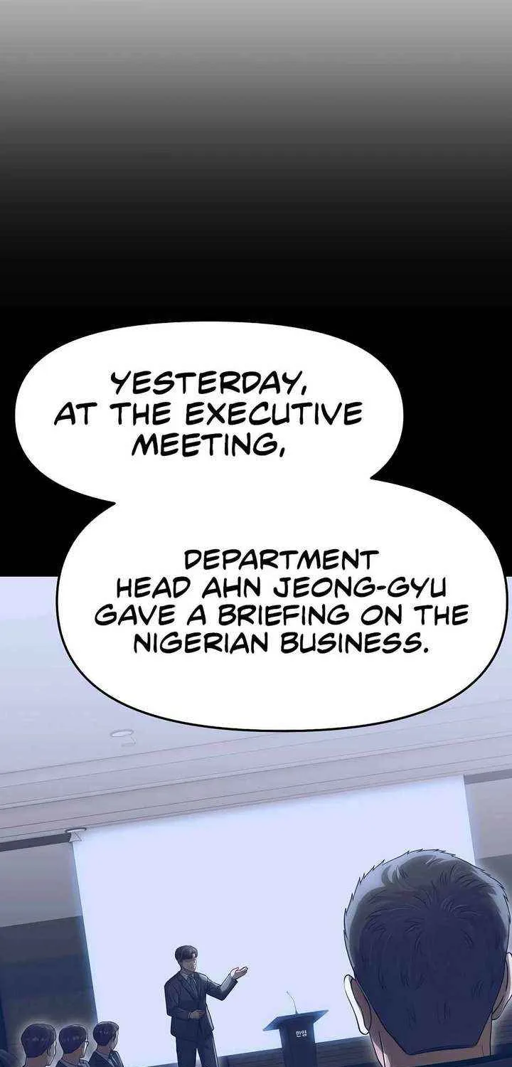 Rookie Employee Kim Cheolsu Chapter 100 page 76 - 