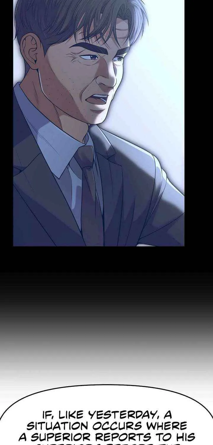 Rookie Employee Kim Cheolsu Chapter 100 page 78 - 