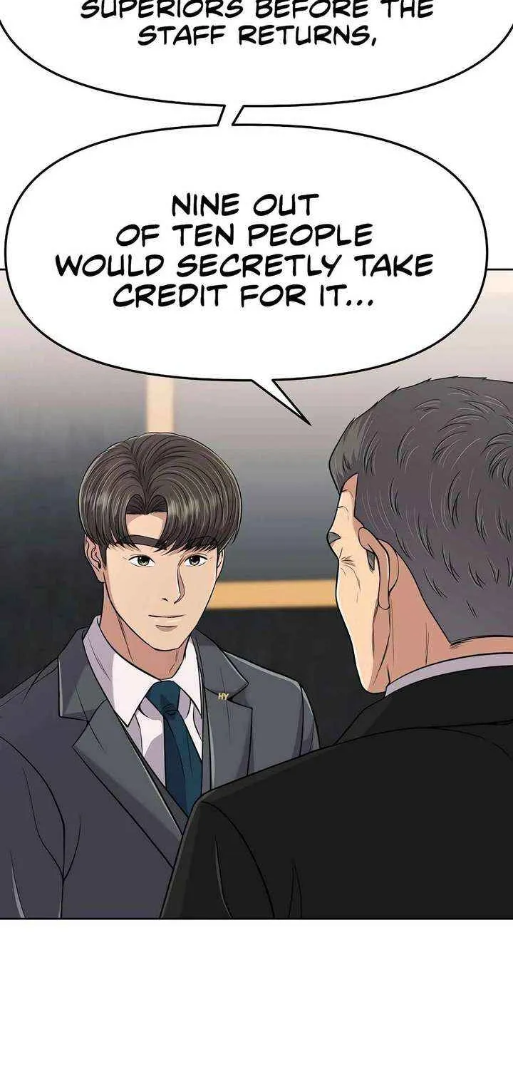Rookie Employee Kim Cheolsu Chapter 100 page 79 - 
