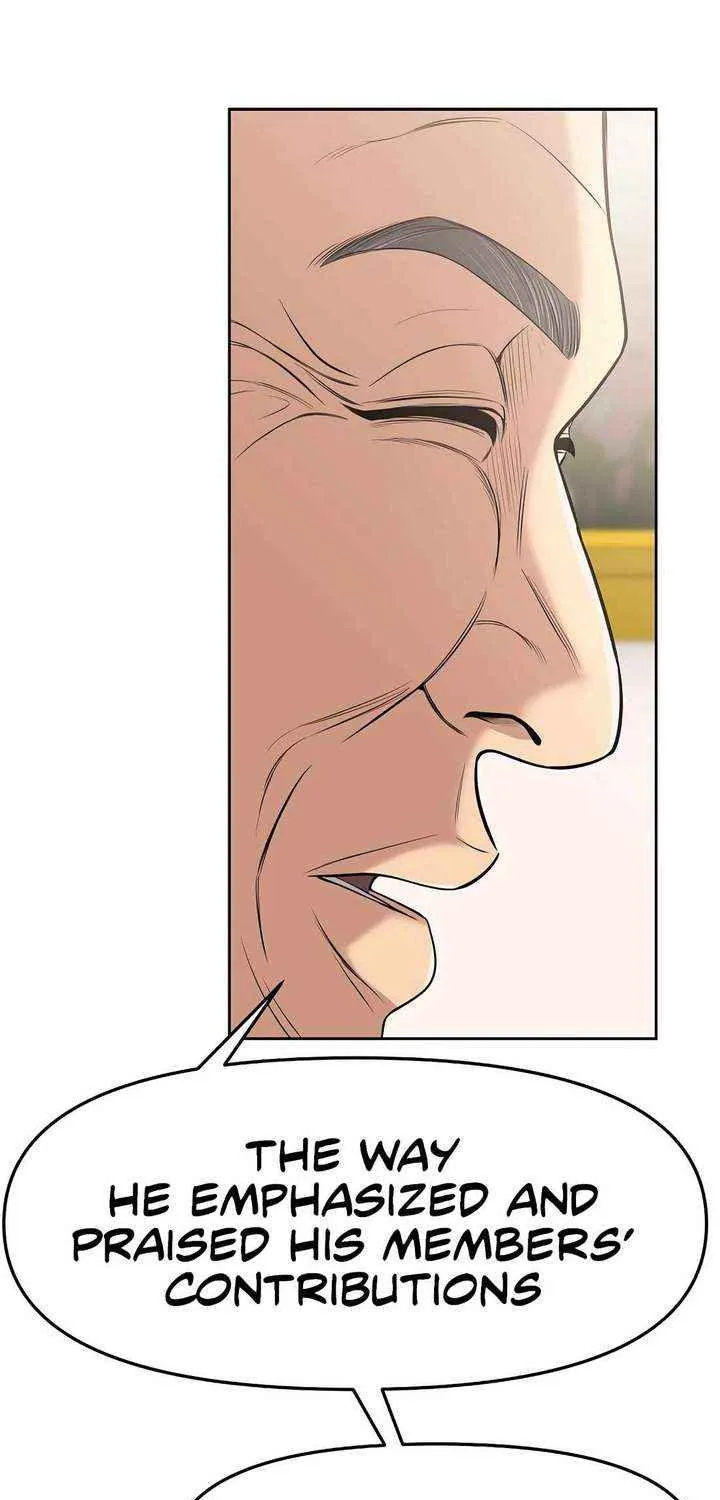 Rookie Employee Kim Cheolsu Chapter 100 page 81 - 