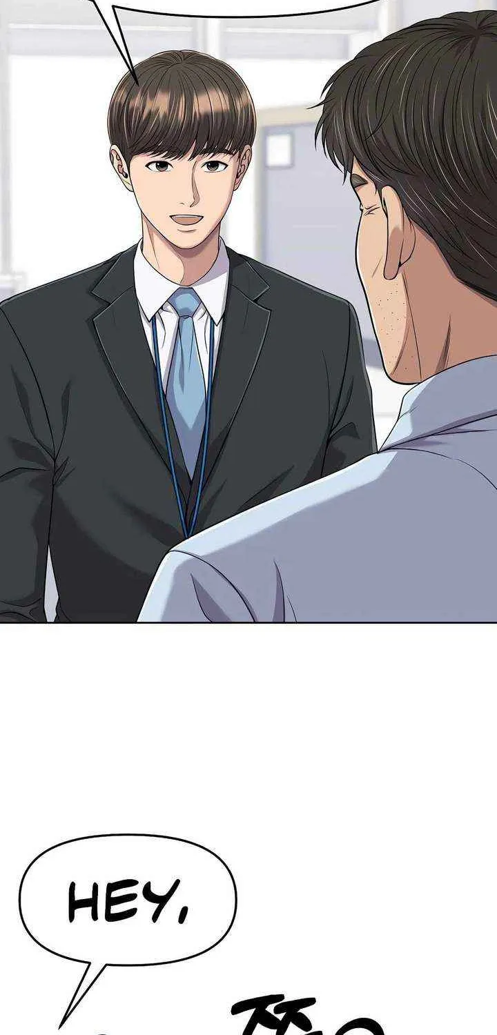 Rookie Employee Kim Cheolsu Chapter 100 page 10 - 