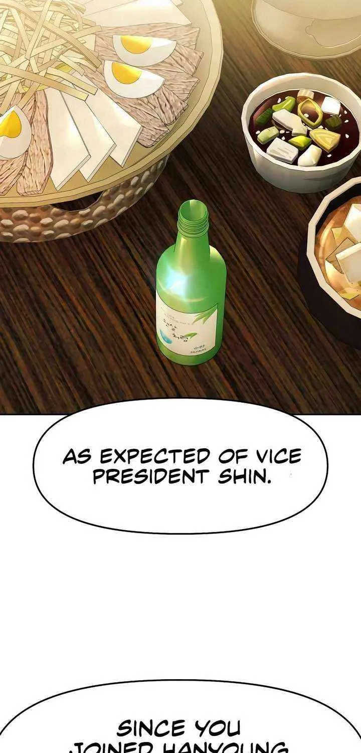 Rookie Employee Kim Cheolsu Chapter 100 page 96 - 