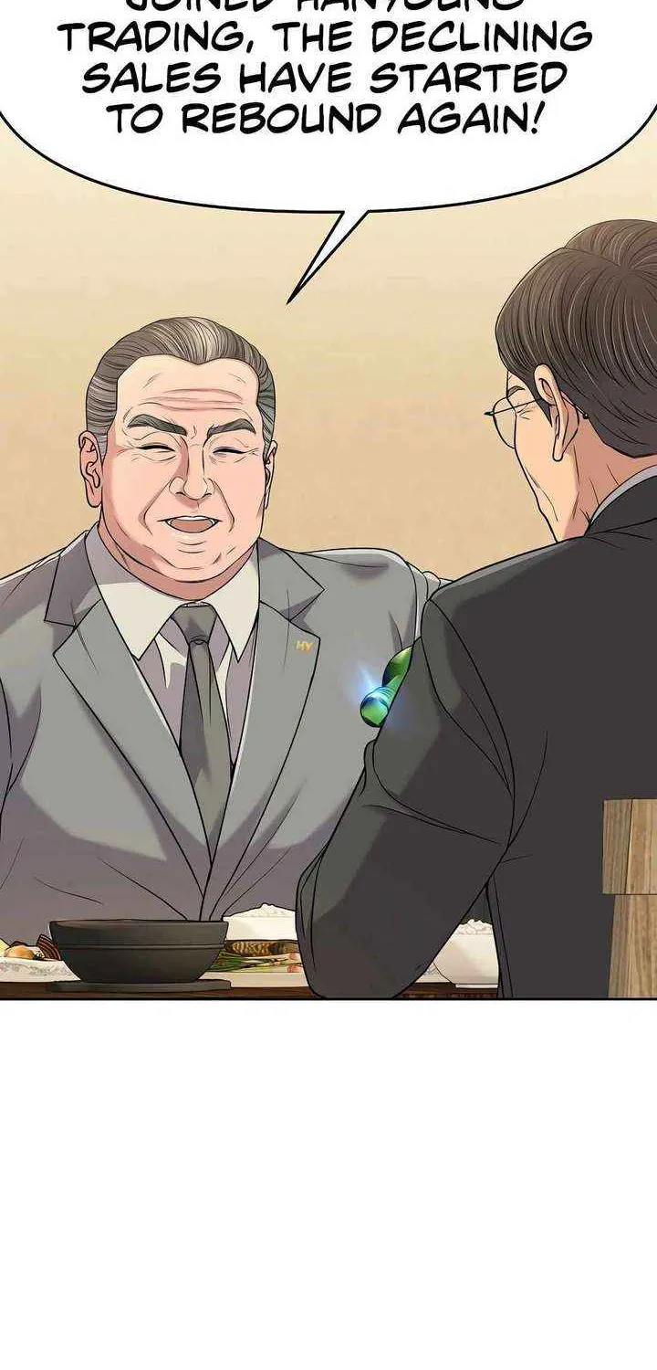 Rookie Employee Kim Cheolsu Chapter 100 page 97 - 