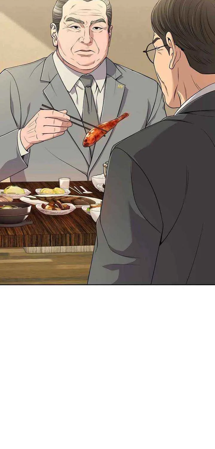Rookie Employee Kim Cheolsu Chapter 101 page 11 - 