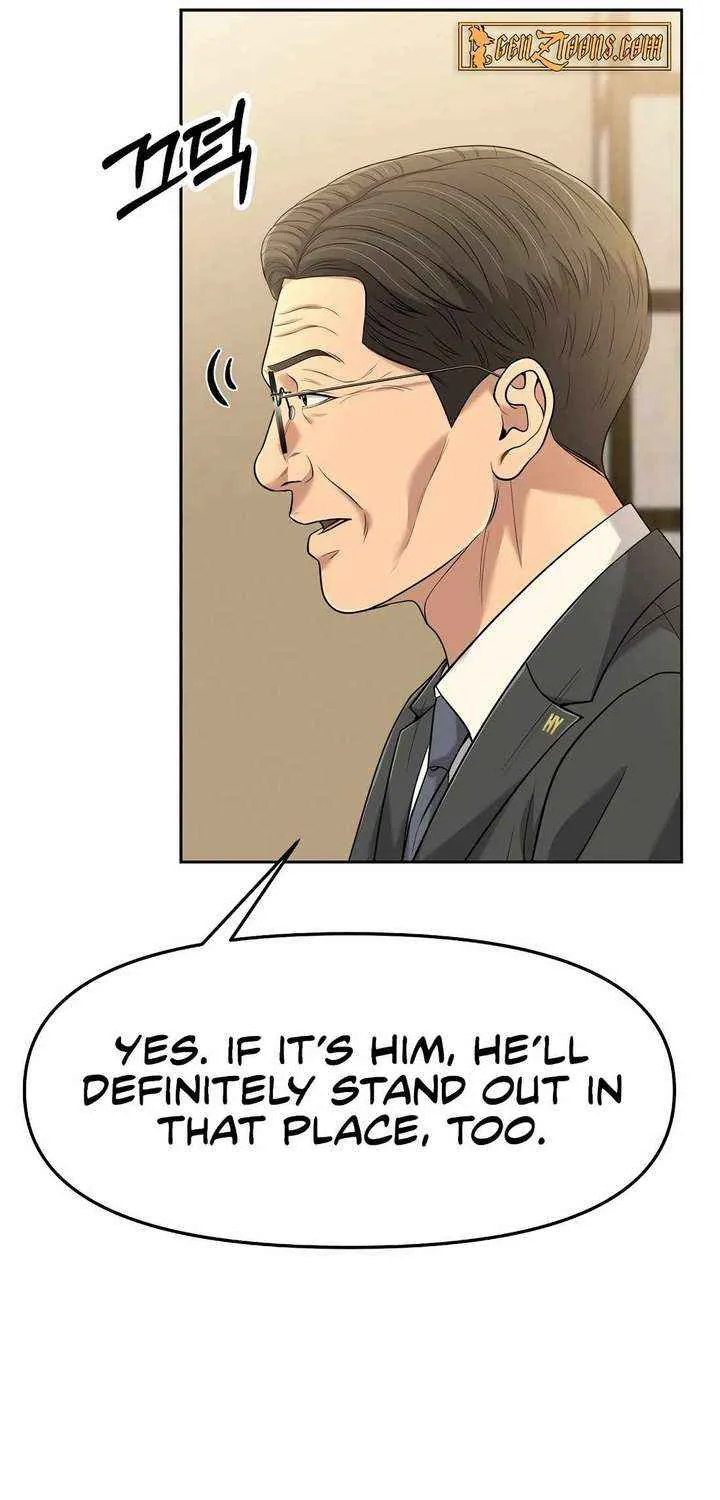 Rookie Employee Kim Cheolsu Chapter 101 page 12 - 