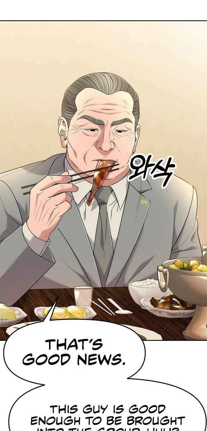 Rookie Employee Kim Cheolsu Chapter 101 page 13 - 