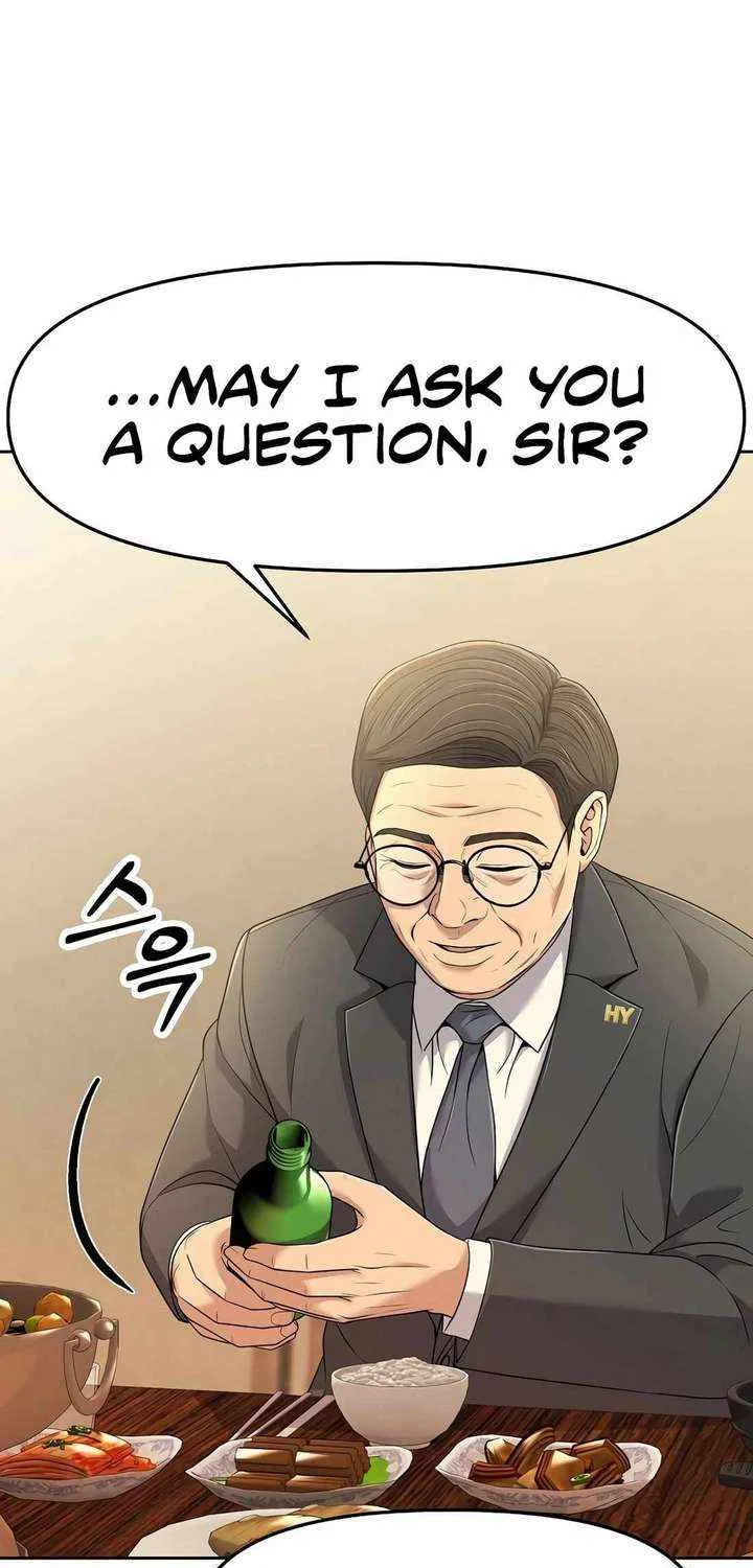Rookie Employee Kim Cheolsu Chapter 101 page 15 - 