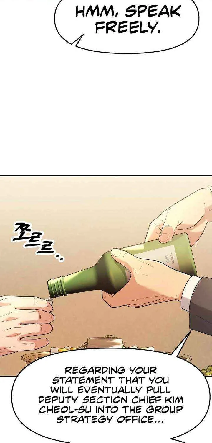 Rookie Employee Kim Cheolsu Chapter 101 page 16 - 