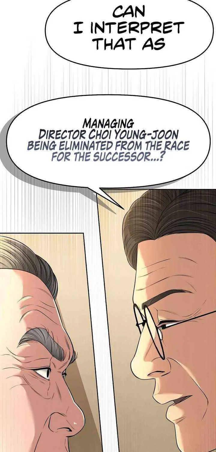 Rookie Employee Kim Cheolsu Chapter 101 page 17 - 