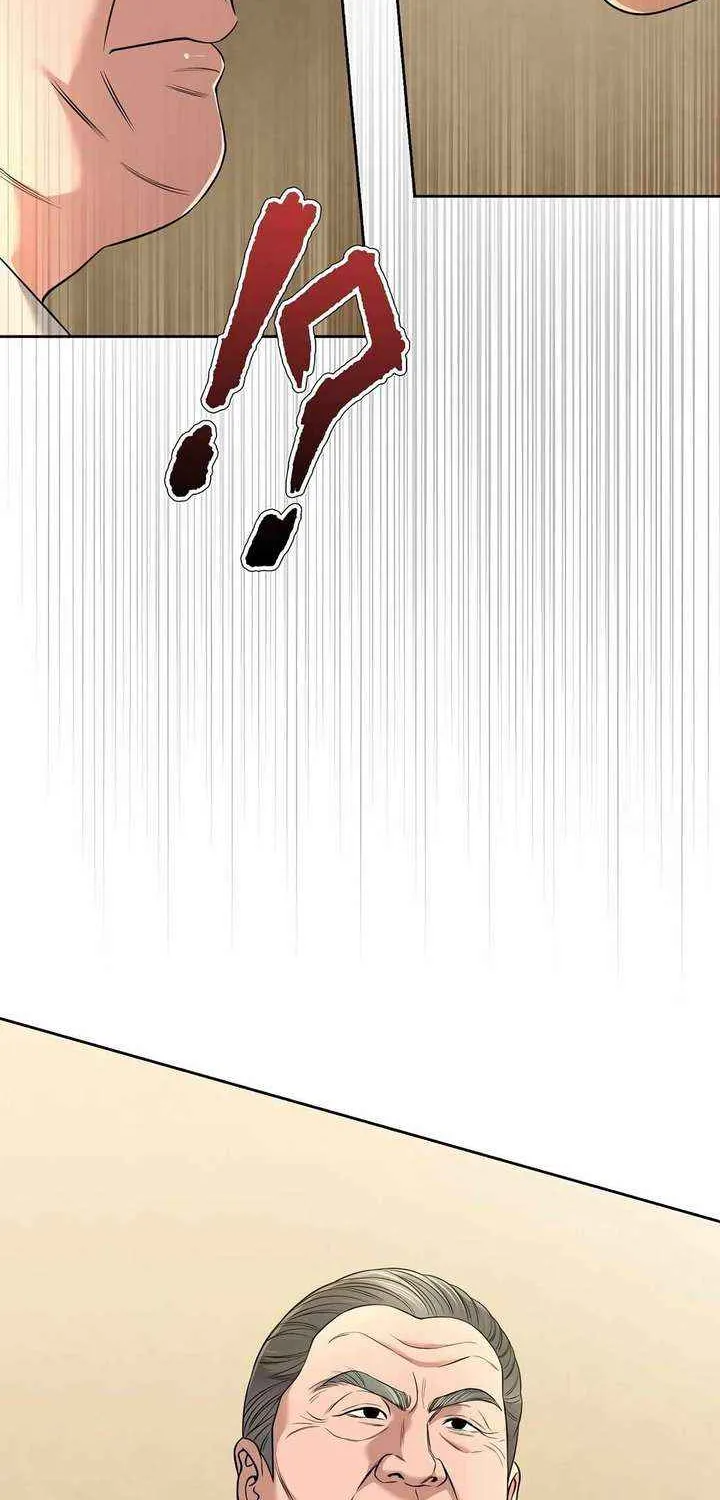 Rookie Employee Kim Cheolsu Chapter 101 page 18 - 