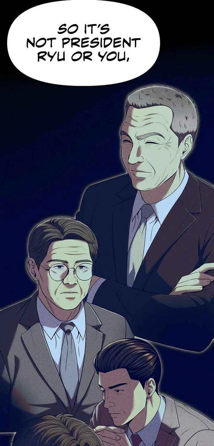 Rookie Employee Kim Cheolsu Chapter 101 page 21 - 