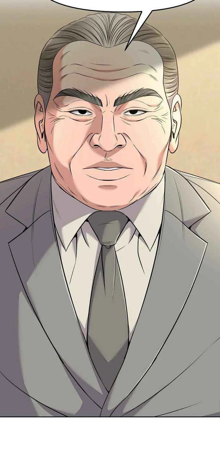 Rookie Employee Kim Cheolsu Chapter 101 page 23 - 