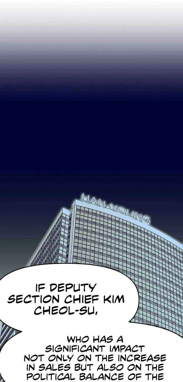 Rookie Employee Kim Cheolsu Chapter 101 page 25 - 