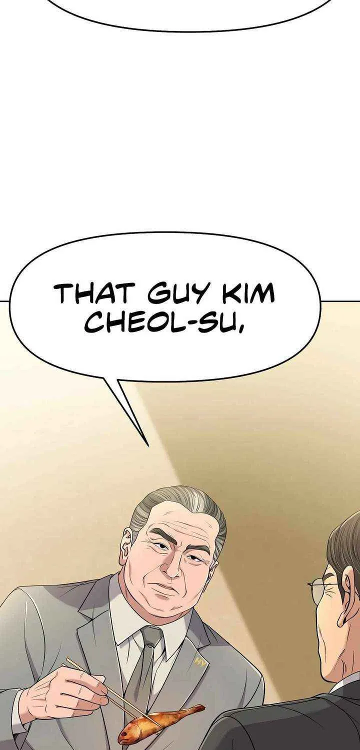 Rookie Employee Kim Cheolsu Chapter 101 page 4 - 