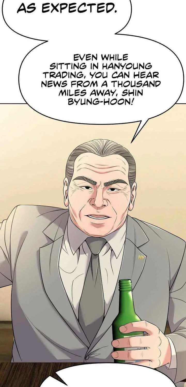 Rookie Employee Kim Cheolsu Chapter 101 page 35 - 