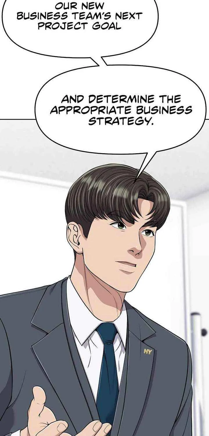 Rookie Employee Kim Cheolsu Chapter 101 page 48 - 
