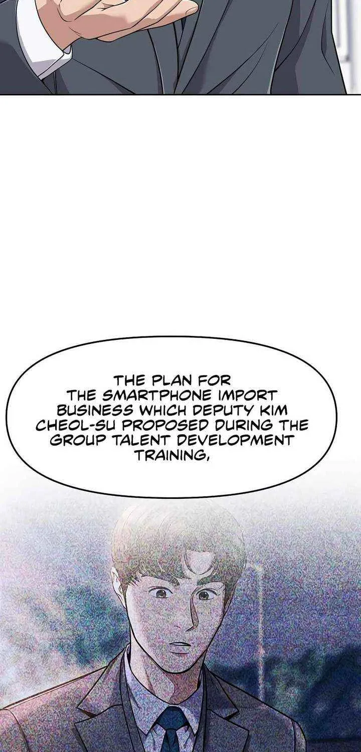 Rookie Employee Kim Cheolsu Chapter 101 page 49 - 