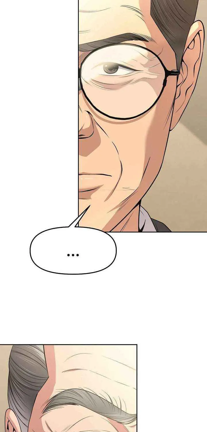 Rookie Employee Kim Cheolsu Chapter 101 page 6 - 