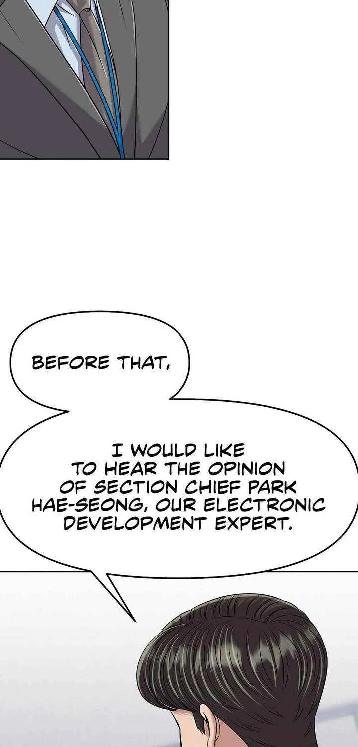 Rookie Employee Kim Cheolsu Chapter 101 page 53 - 