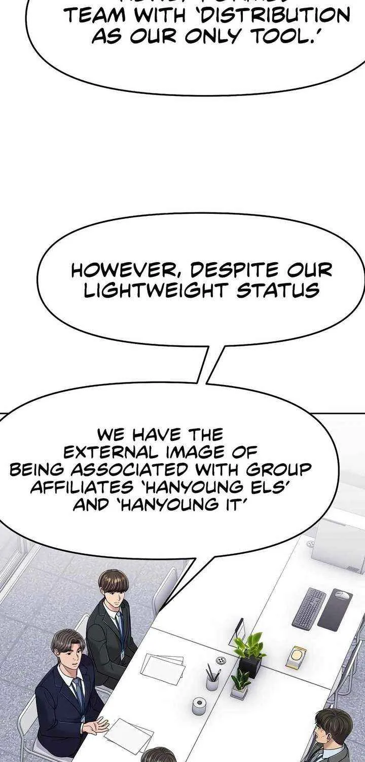 Rookie Employee Kim Cheolsu Chapter 101 page 56 - 
