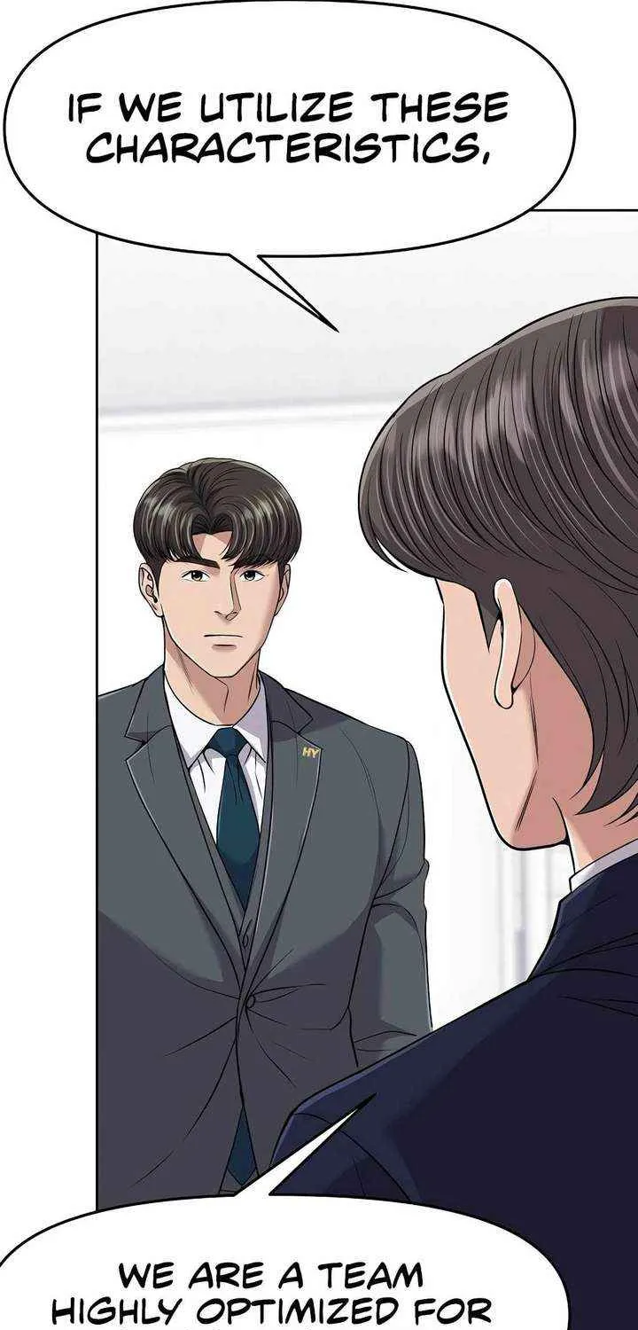Rookie Employee Kim Cheolsu Chapter 101 page 58 - 