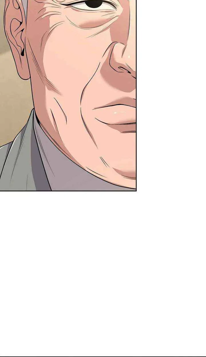 Rookie Employee Kim Cheolsu Chapter 101 page 7 - 