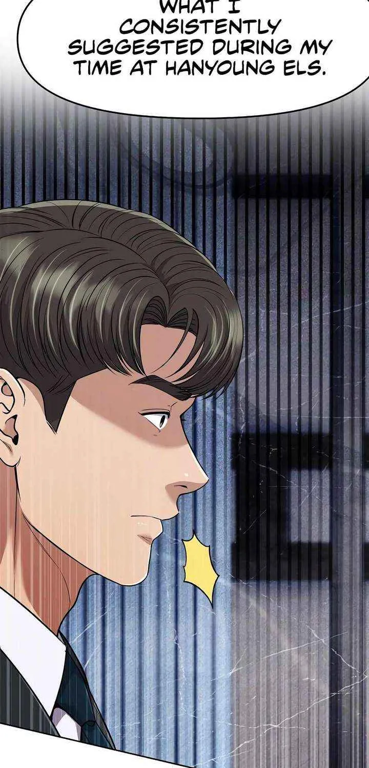 Rookie Employee Kim Cheolsu Chapter 101 page 63 - 