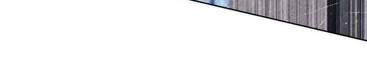 Rookie Employee Kim Cheolsu Chapter 101 page 64 - 