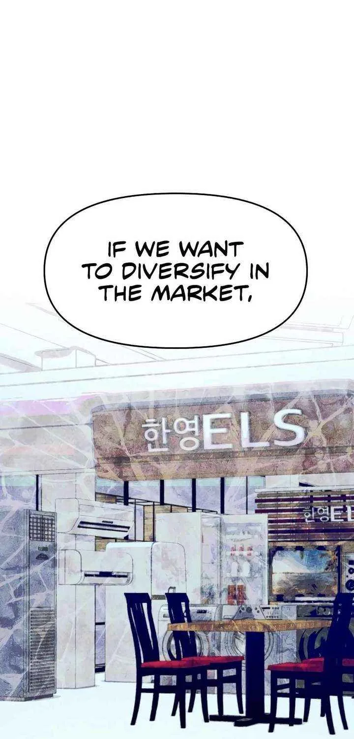 Rookie Employee Kim Cheolsu Chapter 101 page 65 - 