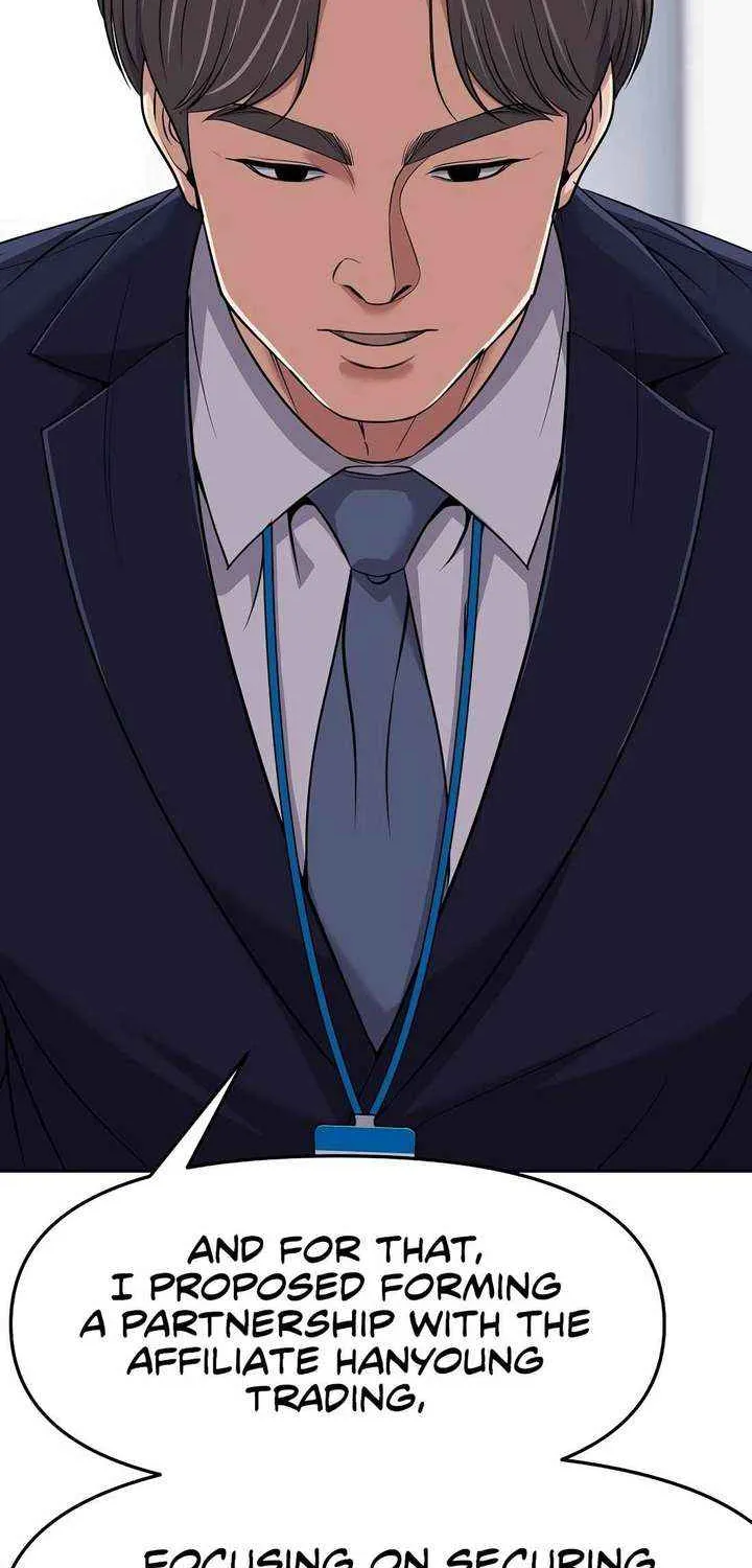 Rookie Employee Kim Cheolsu Chapter 101 page 68 - 