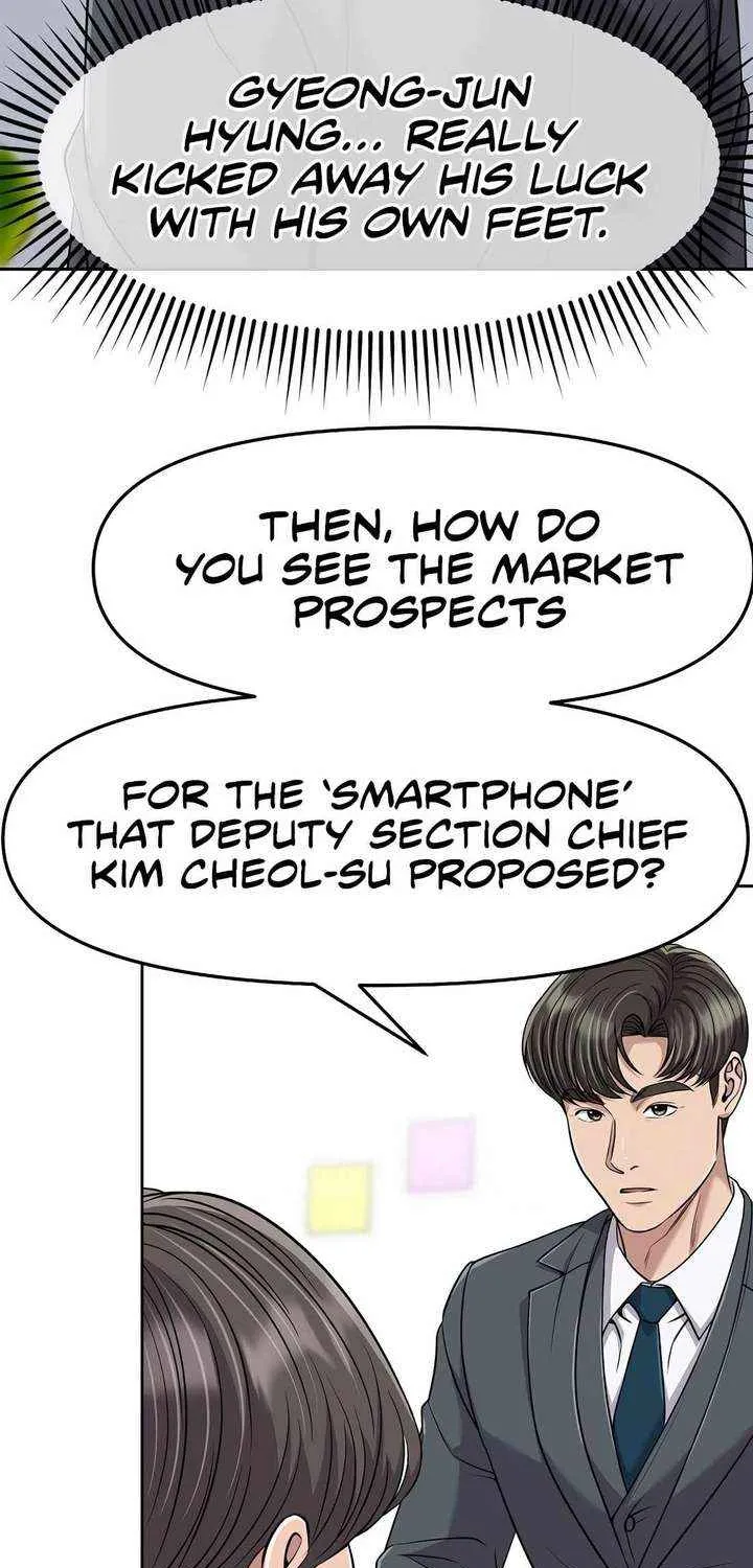 Rookie Employee Kim Cheolsu Chapter 101 page 75 - 