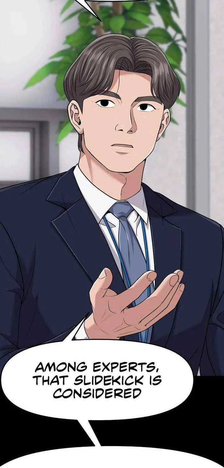 Rookie Employee Kim Cheolsu Chapter 101 page 84 - 