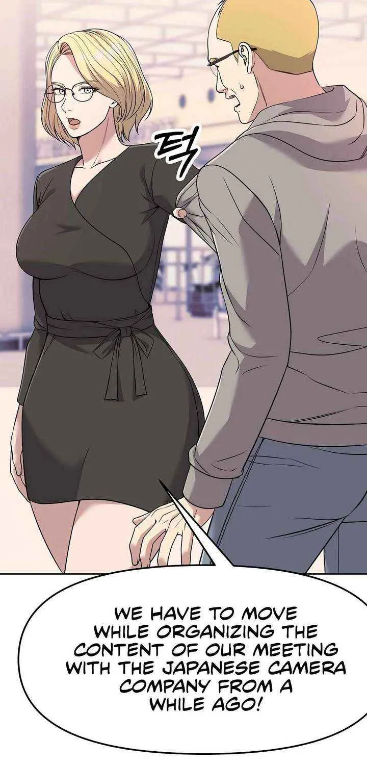 Rookie Employee Kim Cheolsu Chapter 101 page 93 - 