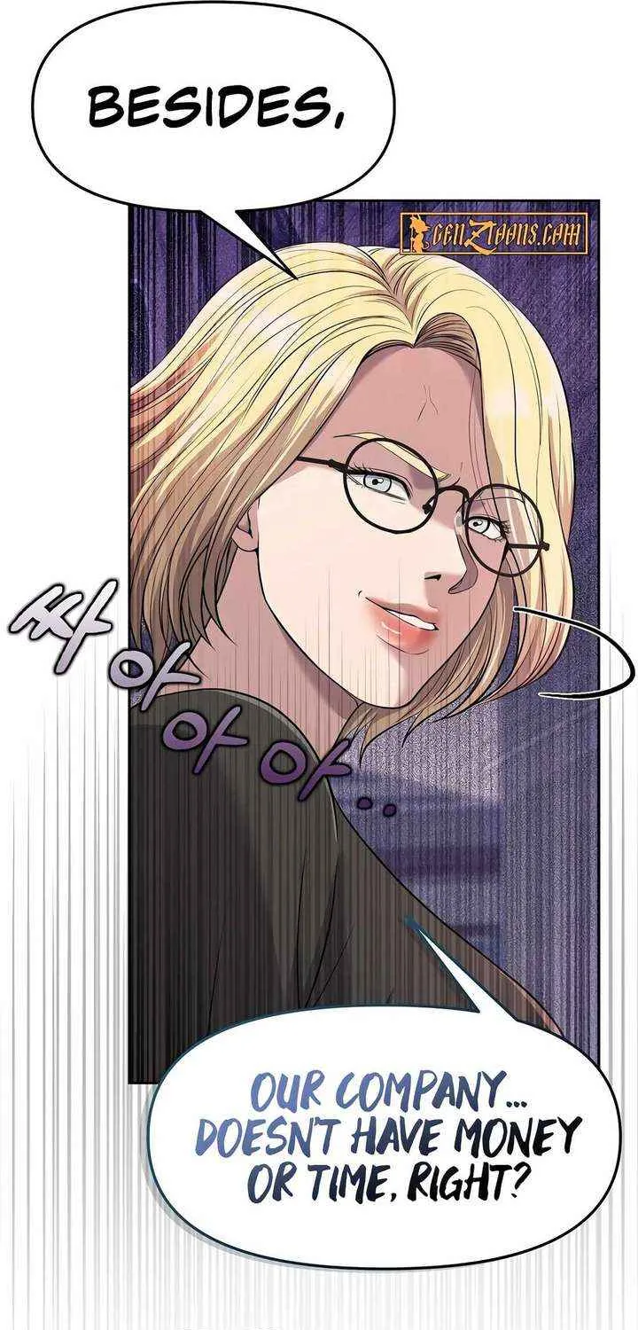 Rookie Employee Kim Cheolsu Chapter 101 page 96 - 
