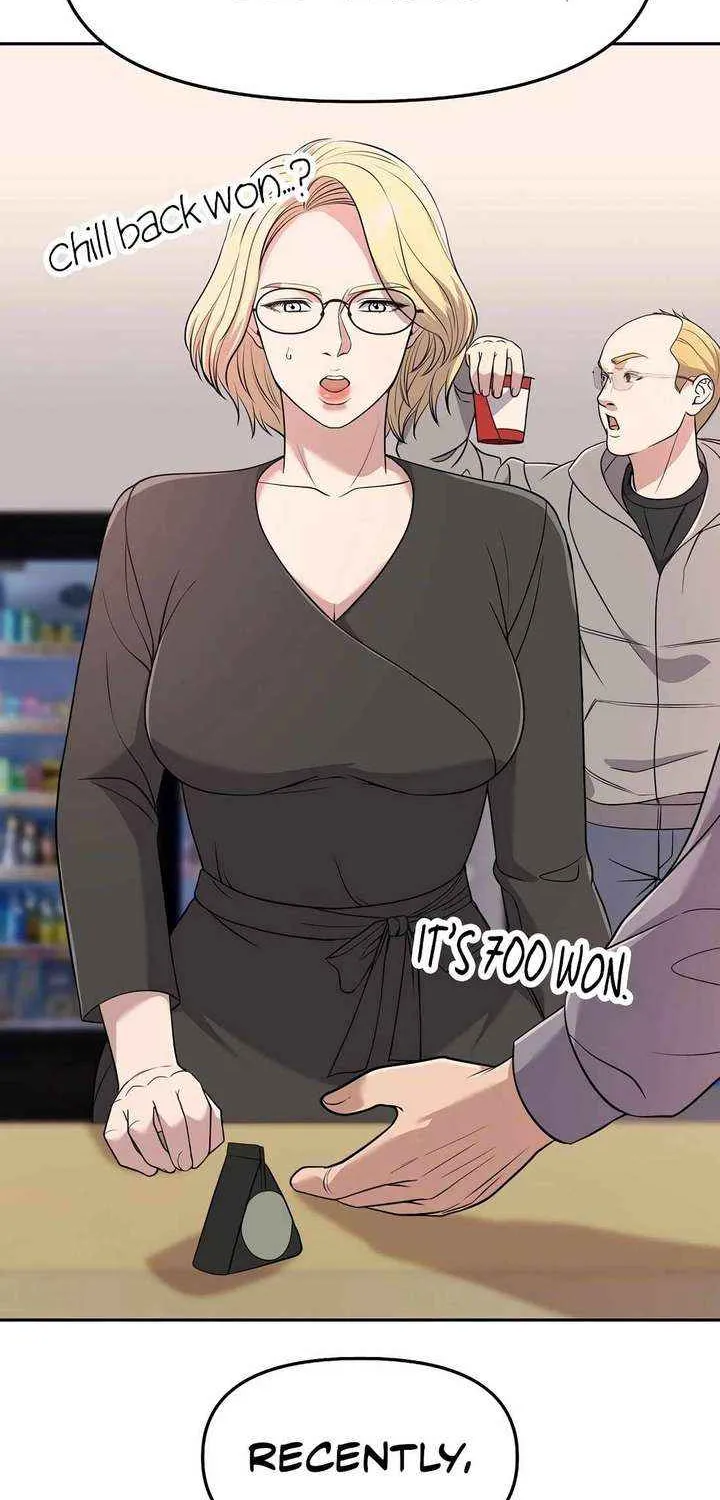 Rookie Employee Kim Cheolsu Chapter 101 page 99 - 