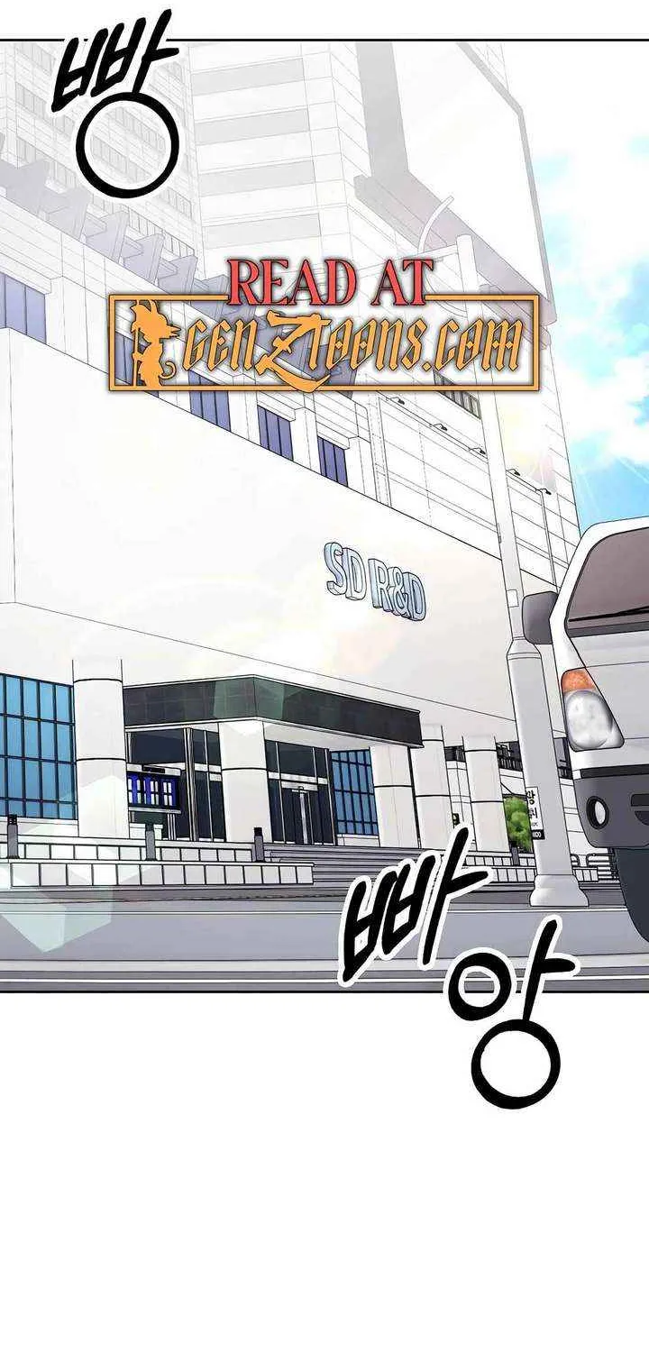 Rookie Employee Kim Cheolsu Chapter 102 page 2 - 
