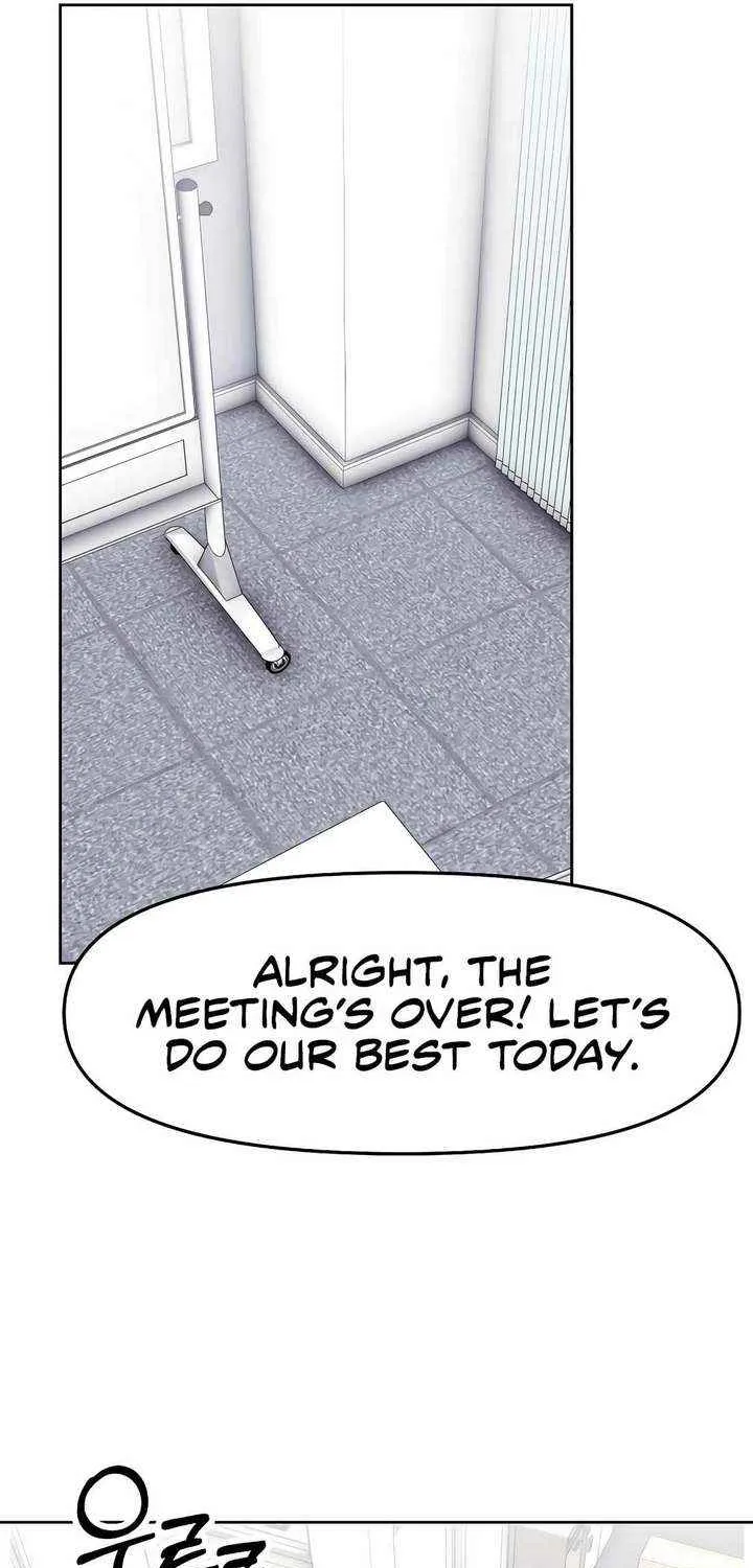Rookie Employee Kim Cheolsu Chapter 102 page 20 - 