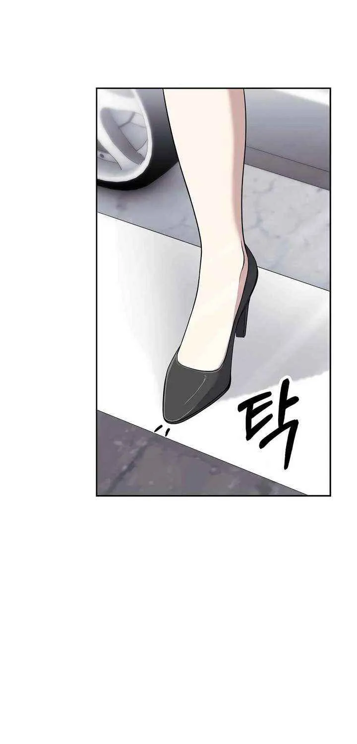 Rookie Employee Kim Cheolsu Chapter 102 page 3 - 