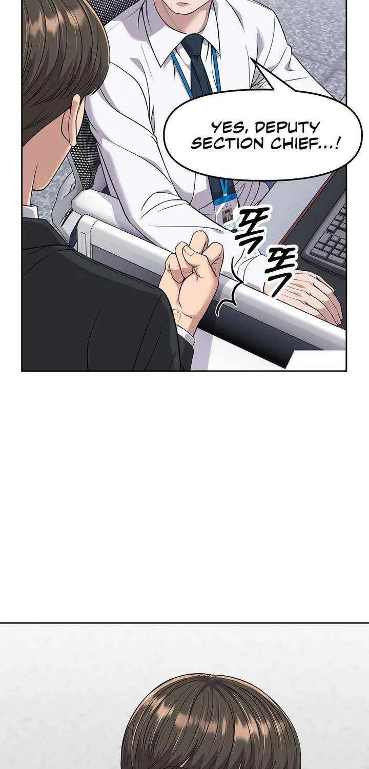 Rookie Employee Kim Cheolsu Chapter 102 page 22 - 