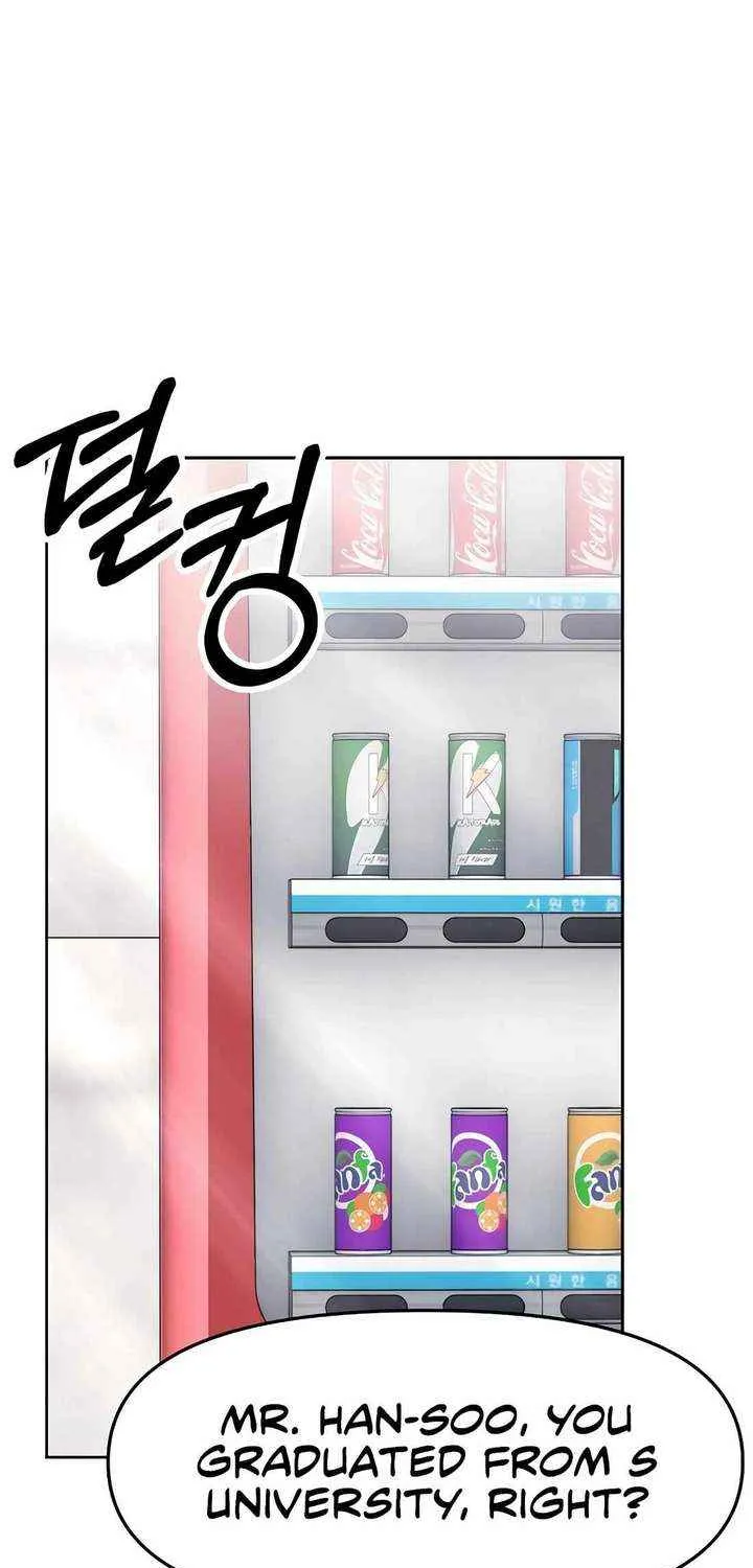 Rookie Employee Kim Cheolsu Chapter 102 page 24 - 