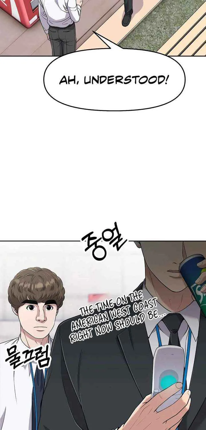 Rookie Employee Kim Cheolsu Chapter 102 page 30 - 