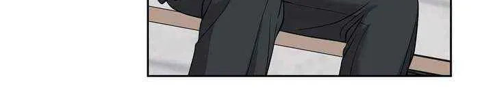 Rookie Employee Kim Cheolsu Chapter 102 page 32 - 