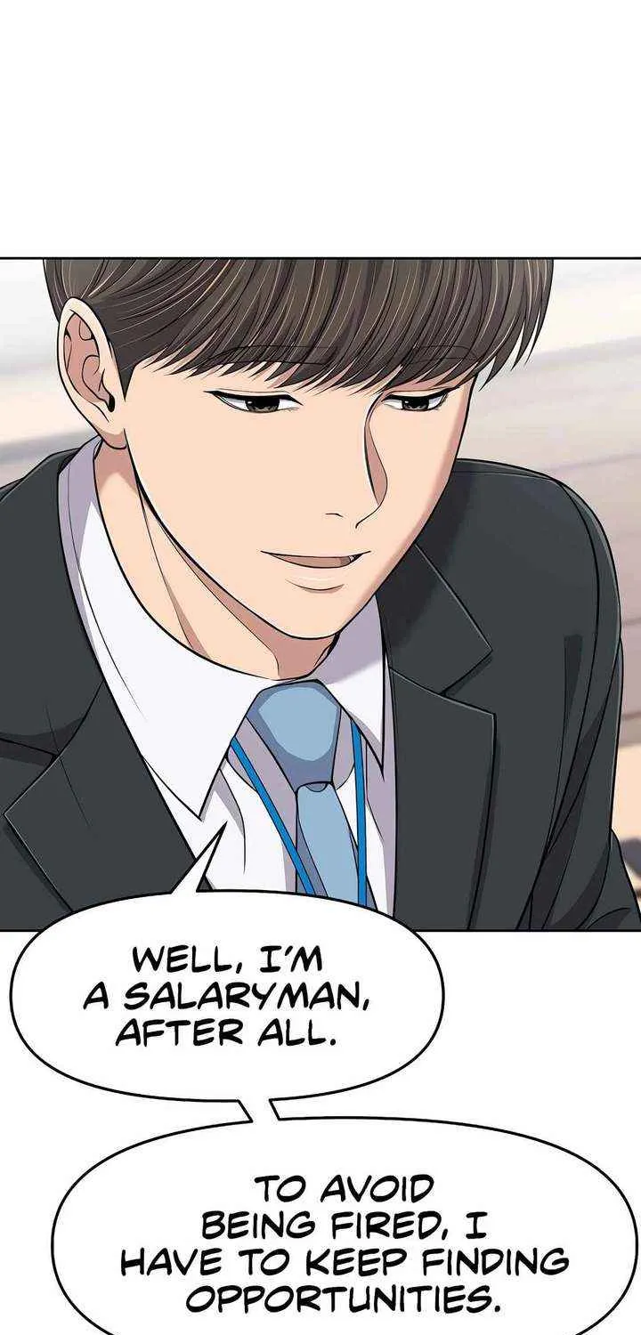 Rookie Employee Kim Cheolsu Chapter 102 page 33 - 